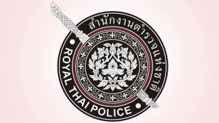 ตำรวจ เตรียมเปิดสอบอีก 9,000 อัตรา
