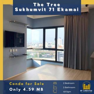 Best Price condo for sale เดอะ ทรี สุขุมวิท 71 - เอกมัย ขายคอนโดสวย ใหญ่ วิวเมือง