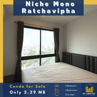 Best Price ให้เช่าคอนโด Condolette Midst Rama 9 ห้องแต่งสวยเฟอร์นิเจอร์ครบพร้อมอยู่ พิเศษ 13,000.-