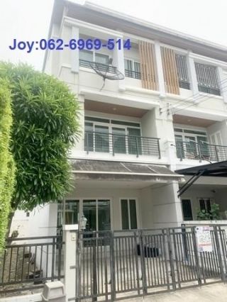 ขายTown Home บ้านกลางเมือง Urbanion ศรีนครินทร์ ขนาด 28 ตรว. 3 ชั้น ใกล้SEACON, Paradise park