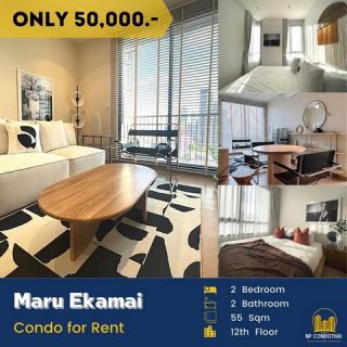 ให้เช่าคอนโด Brand New Maru Ekkamai 2BR Fully Furnished ราคาพิเศษ 50,000.-