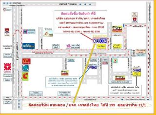 <a href='product.php?qid=118332' style='color:white;text-decoration: none;'>รับสมัครเข้าทำงานด่วน ตำแหน่ง คือ Admin : <span class='text-info'><strong>Read More</strong><span></a>