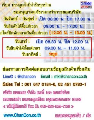 <a href='product.php?qid=118332' style='color:white;text-decoration: none;'>รับสมัครเข้าทำงานด่วน ตำแหน่ง คือ Admin : <span class='text-info'><strong>Read More</strong><span></a>