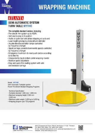 <a href='product.php?qid=130732' style='color:white;text-decoration: none;'>Wrapping Machine เครื่องพันพาเลท : <span class='text-info'><strong>Read More</strong><span></a>