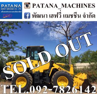 รถตักล้อยาง WA100-6 ตัก 1.35 คิว ยกสูง 3.50 ม. แอร์เย็น พร้อมใช้งาน สนใจติดต่อ 0927826142,0858176685