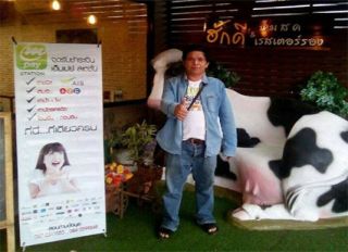 จ่ายบิล บริษัท เค พี ออนไลน์เซอร์วิส จำกัด เป็นตัวแทนติดตั้ง ธุรกิจ จ่ายบิล ชำระบิล ระบบ Mpay station และ ระบบ True money express เราให้บริการ ติดตั้งธุรกิจ จ่ายบิล ชำระบิล  ทั่วประเทศไทย เราไปต