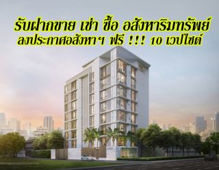 <a href='product.php?qid=13438' style='color:white;text-decoration: none;'>แฟรนไชส์ไปรษณีย์ SSW EXPRESS : <span class='text-info'><strong>Read More</strong><span></a>