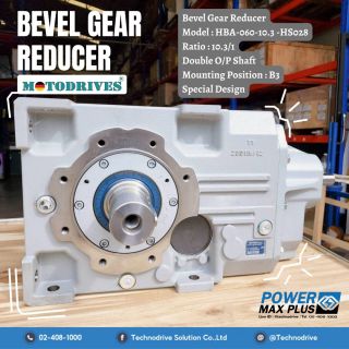 Bevel Gear Reducer from Italy 