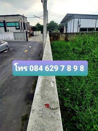 <a href='product.php?qid=141676' style='color:white;text-decoration: none;'>ขายที่ดิน 10 - 2- 36 ตรว โยธาธิการ  สายวัดโยธินประดิษฐ์ สำโร พระประแดง สมุทรปราการ   : <span class='text-info'><strong>Read More</strong><span></a>
