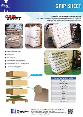 Grip Sheet