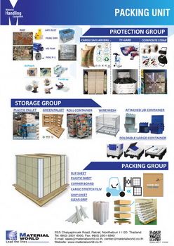 Packing Unit