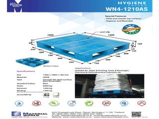 Plastic Palletจำหน่ายพลาสติกพาเลท เพื่อการแพ็คกิ้งสินค้า ส่งออก Plastic Pallet Exportมีทุกรุ่น ทุกขนาดบริษัท แมททีเรียลเวิลด์ จำกัดสนใจสินค้าติดต่อ สอบถามข้อมูลเพิ่มเติม0851507977Line ID: 2014isongs