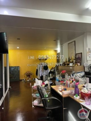 <a href='product.php?qid=155355' style='color:white;text-decoration: none;'>ขายบ้านเดี่ยว 2 ชัน 53 ตรว. ถนนรัชดาภิเษก7 แยก1-15 (ซอยชานเมือง4) : <span class='text-info'><strong>Read More</strong><span></a>