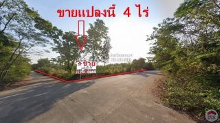 ขายที่ดินเปล่า โครงการนาวิน ปาร์ค ซอยเอราวัณ28 ถนนเอราวัณ1 คลองสอง ปทุมธานี