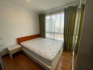 <a href='product.php?qid=165189' style='color:white;text-decoration: none;'>ให้เช่า ด่วน D condo รัตนาธิเบศร์ ติด MRT ไทรม้า 200 เมตร : <span class='text-info'><strong>Read More</strong><span></a>