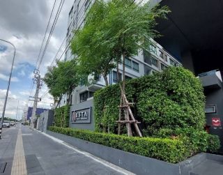 <a href='product.php?qid=184010' style='color:white;text-decoration: none;'>CONDO. โนเบิล รีเฟล็กซ์ ราคานี้รีบจอง : <span class='text-info'><strong>Read More</strong><span></a>