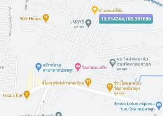 ขายที่ดิน ซอยวัดลาดปลาดุก 146 ตร.วา เหมาะปลูกบ้าน หรือสร้างออฟฟิต ราคาถูกกว่าราคาตลาด เจ้าของขายเอง