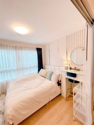 <a href='product.php?qid=186437' style='color:white;text-decoration: none;'>ขาย DCondo รัตนาธิเบศรืติด MRT ไทรม้า 29 ตรม ห้องตกแต่งสวยมาก : <span class='text-info'><strong>Read More</strong><span></a>