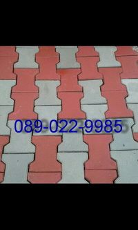 บล๊อคปูพื้นตัวไอขนาด20x16.5x6ชม,บล๊อคปูหญ้า 0890229985