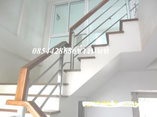 ราวสแตนเลส