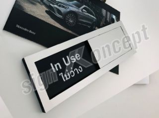 <a href='product.php?qid=19845' style='color:white;text-decoration: none;'> ป้ายแสดงการใช้ห้องว่าง-ไม่ว่าง รหัส : OF-010 : <span class='text-info'><strong>Read More</strong><span></a>