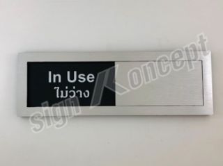 <a href='product.php?qid=19845' style='color:white;text-decoration: none;'> ป้ายแสดงการใช้ห้องว่าง-ไม่ว่าง รหัส : OF-010 : <span class='text-info'><strong>Read More</strong><span></a>