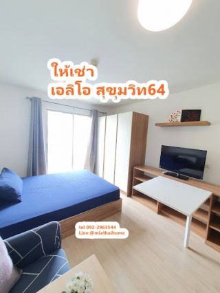 <a href='product.php?qid=200304' style='color:white;text-decoration: none;'>ขายบ้านเดี่ยว 3 ชั้น บ้านแสงอรุณ สวนหลวง เฉลิมพระเกียรติ ร.9 ซอย 28 วัดทุ่งลานนา รามคำแหง 2  : <span class='text-info'><strong>Read More</strong><span></a>