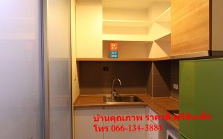 <a href='product.php?qid=202026' style='color:white;text-decoration: none;'>ขาย คอนโดมิเนียม พระโขนง กรุงเทพมหานคร โครงการ รามาด้า เรสซิเดนซ์  สุขุมวิท 87    339 : <span class='text-info'><strong>Read More</strong><span></a>
