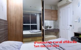 <a href='product.php?qid=202032' style='color:white;text-decoration: none;'>ขาย คอนโดมิเนียม พระโขนง กรุงเทพมหานคร โครงการ รามาด้า เรสซิเดนซ์ สุขุมวิท 87    398 : <span class='text-info'><strong>Read More</strong><span></a>
