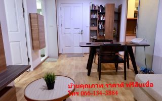 ขาย คอนโด  คลองเตย กรุงเทพมหานคร  โครงการ รามาดา พลาซ่า 