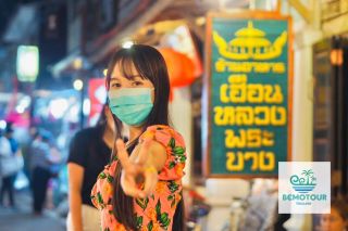 Package เชียงคาน ภูเรือ 2 วัน 1 คืน