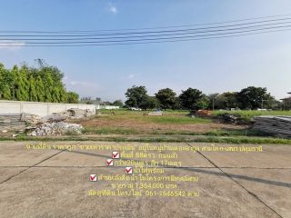 ขาย​ ที่ดิน​ 30ไร่​ นาฝาย​ อ.เมือง​ชัยภูมิ​ จ.ชัยภูมิ​ ใกล้ราชภัฏ​ชัยภูมิ​เพียง 2กิโล ขายไร่ละ 1 ล้านบาท