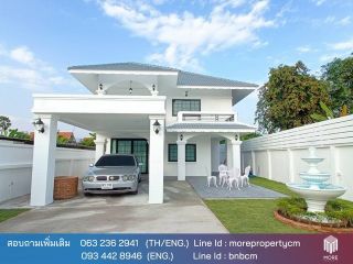 <a href='product.php?qid=205071' style='color:white;text-decoration: none;'>More – 147HS ขายบ้านเดี่ยว 7ห้องนอน 5 ห้องน้ำ พื้นที่ใช้สอย350 ตร.ม. ใกล้เทศบาลตำบลหนองตองหางดง : <span class='text-info'><strong>Read More</strong><span></a>