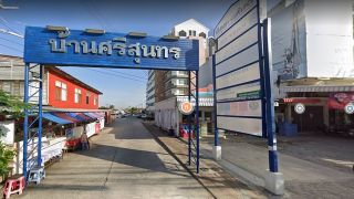 ให้เช่าศรีสุนทร คอนโด ติดถนนสุขุมวิท ใกล้ห้าง แหลมทอง ระยอง Build in ทั้งห้อง เฟอร์นิเจอร์ครบ