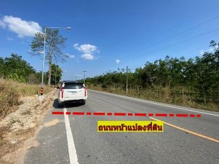 <a href='product.php?qid=208668' style='color:white;text-decoration: none;'>ขายด่วน ที่ดิน 59 ตารางวา ใจกลางเมืองสุราษฎร์ธานี ถนน ชนเกษม 36 ติดแมคโคร  ต.มะขามเตี้ย อ.เมืองสุราษฎร์ธานี จ.สุราษฎร์ธานี : <span class='text-info'><strong>Read More</strong><span></a>