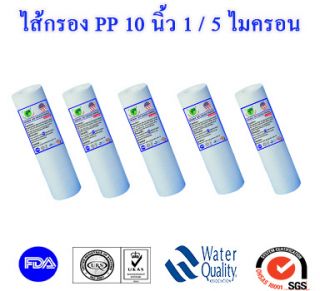 <a href='product.php?qid=211359' style='color:white;text-decoration: none;'>ไส้กรองน้ำ ชุด 5 ชิ้น 10 นิ้ว : <span class='text-info'><strong>Read More</strong><span></a>