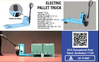 Electric Pallet Truck 1.5 Tons