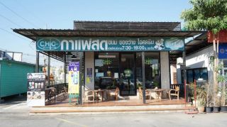 เซ้งร้านกาแฟสด ทำเลดีริมถนนใหญ่ หน้าเทศบาลบางคูวัด จ.ปทุมธานี