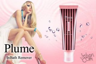 Plume (remover cream