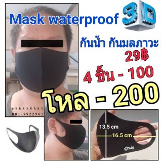 <a href='product.php?qid=24229' style='color:white;text-decoration: none;'>เป็นแม่ค้าออนไลน์ได้ ไม่ต้องลงทุน เพียงแค่คุณโพสต์  : <span class='text-info'><strong>Read More</strong><span></a>