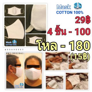 <a href='product.php?qid=24229' style='color:white;text-decoration: none;'>เป็นแม่ค้าออนไลน์ได้ ไม่ต้องลงทุน เพียงแค่คุณโพสต์  : <span class='text-info'><strong>Read More</strong><span></a>