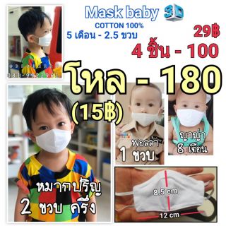 <a href='product.php?qid=24229' style='color:white;text-decoration: none;'>เป็นแม่ค้าออนไลน์ได้ ไม่ต้องลงทุน เพียงแค่คุณโพสต์  : <span class='text-info'><strong>Read More</strong><span></a>