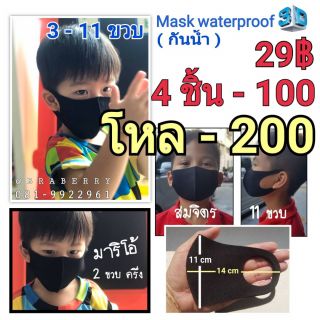 <a href='product.php?qid=24229' style='color:white;text-decoration: none;'>เป็นแม่ค้าออนไลน์ได้ ไม่ต้องลงทุน เพียงแค่คุณโพสต์  : <span class='text-info'><strong>Read More</strong><span></a>