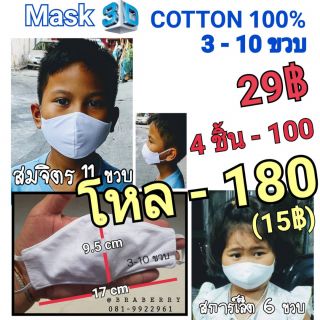 <a href='product.php?qid=24229' style='color:white;text-decoration: none;'>เป็นแม่ค้าออนไลน์ได้ ไม่ต้องลงทุน เพียงแค่คุณโพสต์  : <span class='text-info'><strong>Read More</strong><span></a>