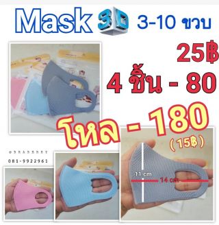 <a href='product.php?qid=24229' style='color:white;text-decoration: none;'>เป็นแม่ค้าออนไลน์ได้ ไม่ต้องลงทุน เพียงแค่คุณโพสต์  : <span class='text-info'><strong>Read More</strong><span></a>