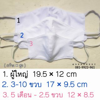 <a href='product.php?qid=24229' style='color:white;text-decoration: none;'>เป็นแม่ค้าออนไลน์ได้ ไม่ต้องลงทุน เพียงแค่คุณโพสต์  : <span class='text-info'><strong>Read More</strong><span></a>