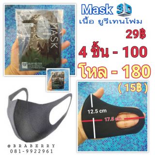 <a href='product.php?qid=24229' style='color:white;text-decoration: none;'>เป็นแม่ค้าออนไลน์ได้ ไม่ต้องลงทุน เพียงแค่คุณโพสต์  : <span class='text-info'><strong>Read More</strong><span></a>
