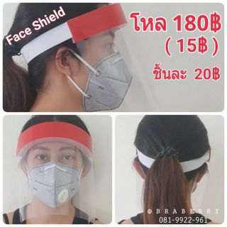 <a href='product.php?qid=24229' style='color:white;text-decoration: none;'>เป็นแม่ค้าออนไลน์ได้ ไม่ต้องลงทุน เพียงแค่คุณโพสต์  : <span class='text-info'><strong>Read More</strong><span></a>