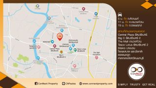 ขายที่ดินเปล่า ซอยนนทบุรี 46(ไทยยานนท์16/2) ใกล้สนามบินน้ำ ทำเลดี บรรยากาศร่มรื่น เนื้อที่ 324 ตรว. ทำเลดี บรรยากาศร่มรื่น