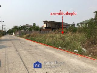 <a href='product.php?qid=246895' style='color:white;text-decoration: none;'>ขาย ที่ดินเปล่า หลังเซ็นทรัลอยุธยา พื้นที่ 154 ตร.ว. ถ.อโยธยา ต.คลองสวนพลู จ.พระนครศรีอยุธยา  : <span class='text-info'><strong>Read More</strong><span></a>